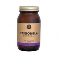 Trigonella - Τριγονελα